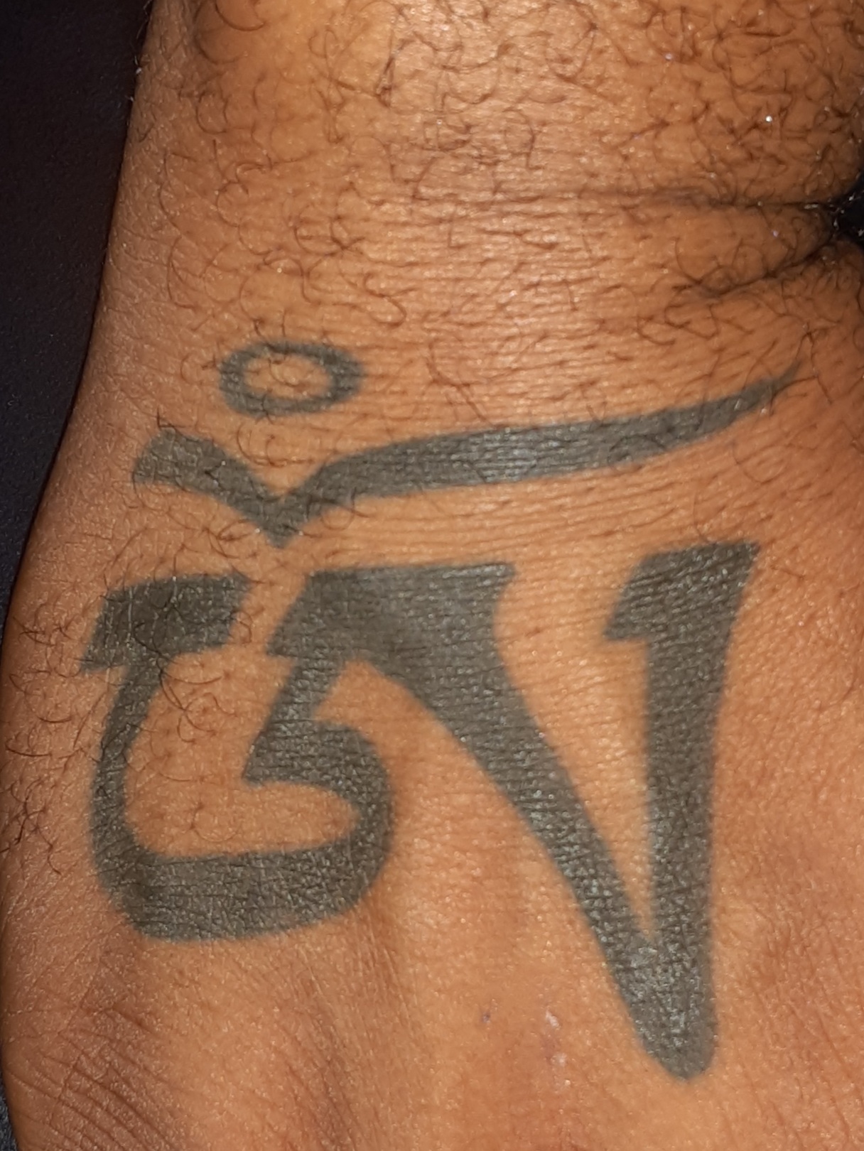 Share 69+ namaste symbol tattoo super hot